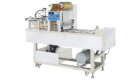 Auto linear tray sealing machine，Auto linearly cup sealing machine，tray sealing machine 